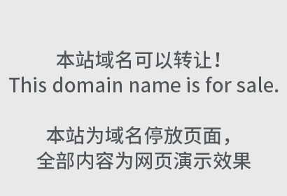 面对商标撤三，哪些证据可视为商标法意义上的使用？